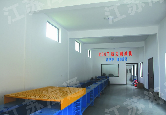 200T拉力試驗設備